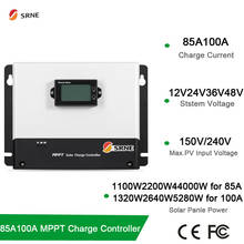 Mppt solar carregador de bateria controlador 100a 85a 12v/24v/36v/48v tensão de entrada máxima automática 150v-250v com display lcd rs485 2024 - compre barato