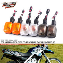 Luz indicadora de seta para motocicleta, lâmpada frontal e traseira, bmw r 1150 1100gs 850 f650 f g 650 gs 2024 - compre barato