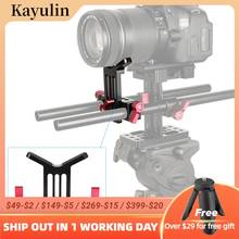 Kayulin dslr camera lens suporte de montagem haste braçadeira suporte para 15mm sistema haste siga foco 2024 - compre barato
