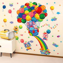 Balloons Wall Stickers Vinyl DIY Animal Pegatinas Mural Decals for Kids Rooms Baby Bedroom Children Nursery Home Decoration 2024 - buy cheap