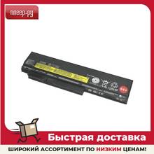 Tablet Batteries Vbparts for Lenovo ThinkPad X220 / X230 63Wh 013445, Tablet's battery tablets motherboards Accumulator Backup Power Accessories Computer Office