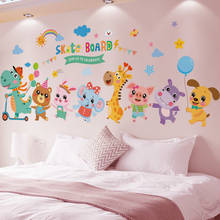 [Shijuekongjian] desenhos animados dinossauro animais adesivos de parede diy nuvens balões decalques de parede para quarto dos miúdos do bebê decoração 2024 - compre barato