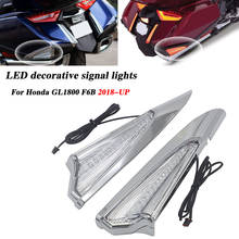 Nova moto alforje acento swoop led luz caso para honda goldwing gl1800 f6b 2018 2019 2020 2021 gl 1800 2024 - compre barato