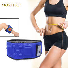Slimming Belt Lose Weight Fitness Massage X5 Times Sway Vibration Abdominal Belly Muscle Waist Trainer Stimulator Massager 2024 - buy cheap