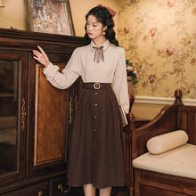 Женский Осенний винтажный комплект, рубашка цвета хаки с отложным воротником и коричневая юбка, комплект из двух предметов, 2020 2024 - купить недорого
