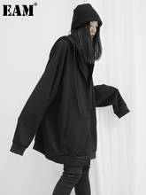 [Eam] moletom solto preto com bolso, camiseta larga e de manga longa com capuz, moda feminina de tamanho grande, primavera 2021 1same 2024 - compre barato