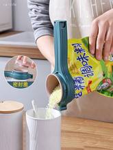 vanzlife Multi-functional food sealing clamp household kitchen food fresh tea sealing clip snacks clip 2024 - buy cheap