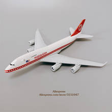 16cm Metal Alloy Plane Model Air Malaysia Alirines B747-200 Aircraft Boeing 747 400 Airways Airplane Model w Stand Crafts  Gift 2022 - buy cheap