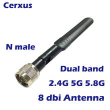 Dual Band Antenna 8dbi High Gain 2.4G 5G 5.8G Omni Directional for FPV UAV Drone Booster Extersion Network Repeater Wifi  Router 2024 - buy cheap