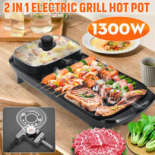 2 in 1 Multi-Function Separation Master Pot Hot Pot Fryer Grill Pan Non-Stick Grill BBQ Meal Skillet Barbecue Plate 220V