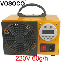 Ozone machine 60g/h Ozone Generator Ozonizer air purifier sterilize Purifier treatment digitaldisplay timer Remove odor 2024 - buy cheap