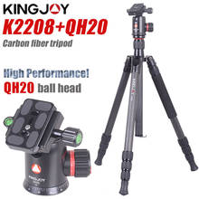 KINGJOY-trípode profesional de fibra de carbono K2208 + QH20, soporte para cámara, monopié Dslr para modelos móviles flexibles, Stativ SLR DSLR 2024 - compra barato