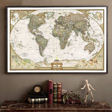 Large Vintage World Map Office Supplies Detailed Antique Poster Wall Chart Retro Paper Matte Kraft Paper 28*18inch Map Of World 2024 - buy cheap