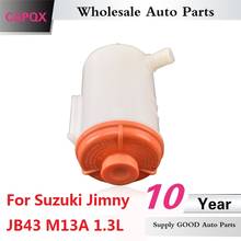 CAPQX For suzuki jimny jb43 M13A 1.3L Power steering pump oil tank Steering Pump Reservoir Fluid Reservoir Oil Fluid Bottle 2024 - buy cheap