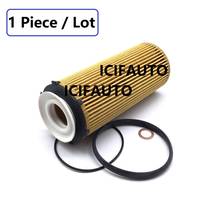 11427808443 Diesel Engine Oil Filter For BMW 3 5 7 X5 X6 325/330/525/530/535/730/740d E90 E92 E93 F07 F10 X5 E70 X6 HU720/3x 2024 - buy cheap