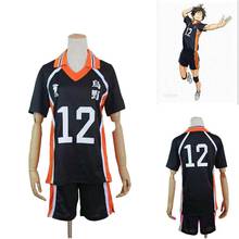Haikyuu Cosplay Costume Karasuno High School  Club No.12 Tadashi Yamaguchi Sportswear Jerseys Uniform 2024 - buy cheap