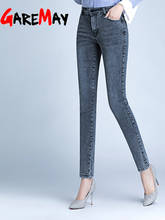 Biue-pantalones vaqueros ajustados de cintura alta para mujer, Jeans elásticos de talla grande, Vintage, color gris 2024 - compra barato