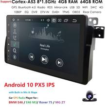 9"Screen Android 10 Car Radio for BMW E46 M3 318i 320i 325i with MirrorLink No DVD auto multimedia Stereo Navi RDS DVR SWC BT SD 2024 - buy cheap