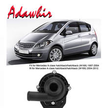 Для MERCEDES Vito VW A2118350364 2048350364 C190 W166 W204 W211 W219 W251 W463 вспомогательный водяной насос двигателя 2024 - купить недорого