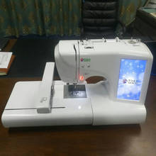 wonyo Convenient cheap price Computerized Household Sewing &amp; Embroidery Machine ES5 Made in China