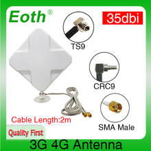 Eoth-antena pbx SMA macho 3G 4G LTE, Cable de 2m, conector 35dBi 2 x SMA para módem 4G, adaptador de enrutador SMA hembra a conector macho CRC9 2024 - compra barato