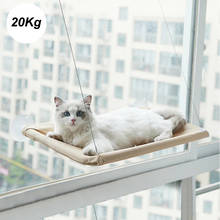Кошачий гамак подвесная кровать на окно 20 кг на присоске для домашних животных кошачий балкон на окно гамак для кошки лежанка для кошек кошачий балкон на окно лежанка для кошек гамак для кошки балкон для кошки на окно 2024 - купить недорого