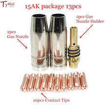 15AK Welding Torch Consumables 0.6mm 0.8mm 0.9mm 1.0mm 1.2mm MIG Torch Gas Nozzle Tip Holder of MIG MAG Welder 2024 - buy cheap