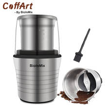 Coffart By BioloMix 2-in-1 Wet and Dry Double Cups 300W Electric Coffee Bean Grinder Stainless Steel Body and Miller Blades 2024 - buy cheap