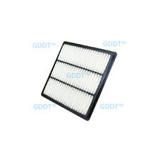 Car Filter OE MD620456 1 Pcs Fit For Sigma Station Wagon Air Filter For Montero MD620472 For Pajero 2024 - buy cheap