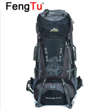 FengTu 70 Outdoor Camping Backpack Men Women Traveling Climbing Bags Nylon Waterproof Hiking Rucksack Backpack 2024 - buy cheap