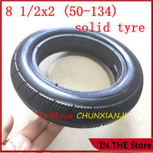 Lightning Shipment 8 1/2X2 (50-134)solid Tire 81/2*2 No-pneumatic 8 Inch Tyre Electric Scooter Tire Free Inflatable 2024 - buy cheap