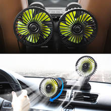 12V 24V Car Fan Dual Head Fan Tuyere Creative Car Interior 360 Degree Round Cooling Car Cooling Fan Car Electronics Cooler Fans 2024 - buy cheap