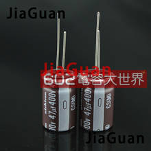 20PCS NEW NICHICON CS 400V47UF 16X25MM electrolytic capacitor 400V 47UF High frequency long life cs 47uF/400V 2024 - buy cheap