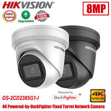 Original Hikvision DS-2CD2385G1-I 8MP 4K POE IR Powered by DarkFighter Fixed Turret Network IP Camera Black White 2024 - buy cheap