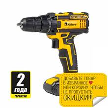 Cordless drill / driver Kolner KCD 14,4/2L Electric screwdriver battery rechargeable brushless Cordless tools heimerdinger chron 2024 - buy cheap