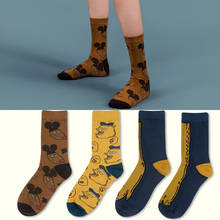 2021 New Chicken Feet Socks Creative Spoof Chicken Feet Tide Socks Year Rat Socks Men and Women Cotton Socks Socks 2024 - buy cheap