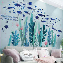 Blue Fish Wall Stickers DIY Cartoon Seagrass Plants Mural Decals for Kids Rooms Baby Bedroom Nursery Bathroom Home Decoration 2024 - buy cheap