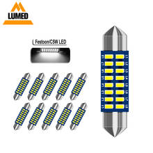 10x Festoon Car C5W LED Light 31mm 36mm 39mm 41mm 16 LED 3014 SMD Auto Interior Lamp Dome Reading Lights 12V 2024 - buy cheap