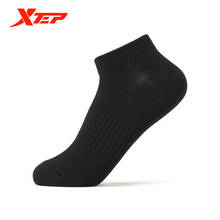 Xtep Single Pair Of Socks Women's Mens Sport Socks Comfortable Light Wear Sports Breathable Running Socks 882438549065 2024 - buy cheap