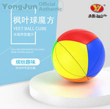 YongJun Ivy Ball Maple Leaf Magic Cube YJ Professional Neo Speed Puzzle Antistress Educational Toys For Children 2024 - buy cheap