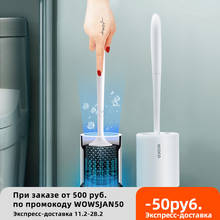 GUNOT-cepillo de silicona TPR para el baño, cerdas suaves, cepillo para limpieza en el hogar, suministros de limpieza, accesorios de baño 2024 - compra barato