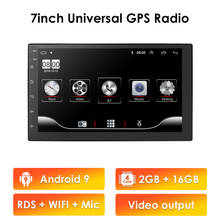 Quad Core Android 7 Inch Autoradio Universal Car Stereo Auto Radio GPS Player 2 DIN Car Multimedia Mirror Link WiFi RDS USB 2024 - buy cheap