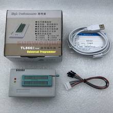 Free shipping V11.90 XGecu TL866II Plus USB Programmer support 17386+IC SPI Flash NAND EEPROM MCU PIC AVR replace TL866A TL866CS 2024 - buy cheap