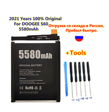 Batería de iones de litio de polímero de 5580mAh, batería de 3,8 V para teléfono Doogee S60 / S60 Lite, BAT17M15580, novedad 2024 - compra barato