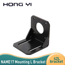 1Pcs NEMA 17 Mounting L Bracket 42 Stepper Motor Steel Bracket Motor Mounts Stand Step Motor 2024 - buy cheap