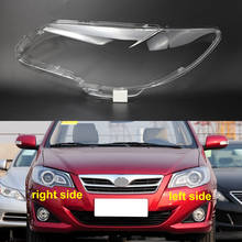 For Toyota Corolla EX 2013 2014 Front Headlight Shell Headlight Cover Replace The Original Lampshade Plexiglass Lampshade Lens 2024 - buy cheap