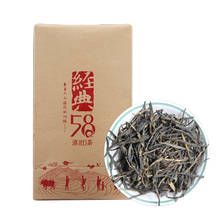 2020 Юньнань черный чай Фэн Цин "Классика 58" Dianhong ручной работы коробка Чай 180 г/кор. 2024 - купить недорого