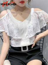 Summer Korean Clothes T-shirt Fashion Sexy Off Shoulder Ruffles Women Tops Ropa Mujer Shirt Rutterfly Sleeve Tees 2020 T05611 2024 - buy cheap