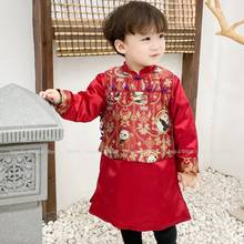 Традиционная китайская Новогодняя одежда топы Ципао в стиле ретро, Детский жилет Hanfu для вечерние, Восточная одежда, костюм Тан для маленьких мальчиков 2024 - купить недорого