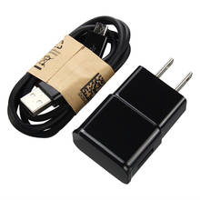 Juego de cargador 2 en 1 para teléfonos móviles Samsung, Cable Micro USB de 5 pines V8 + cargador de pared europeo de 5V 1A para Samsung Galaxy S7 Edge S6 S5 Note, 500 2024 - compra barato